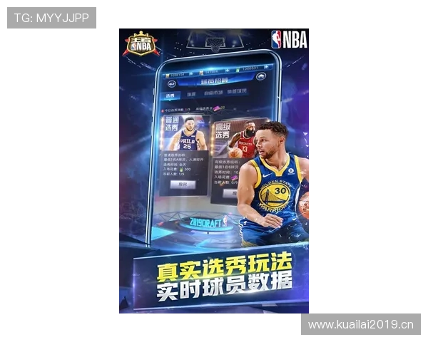 NBA高清直播精彩呈现助你畅享每一场篮球盛宴精彩对决不容错过 - 副本 (2) - 副本 NBA高清直播精彩呈现助你畅享每一场篮球盛宴精彩对决不容错过 - 副本 (2) - 副本