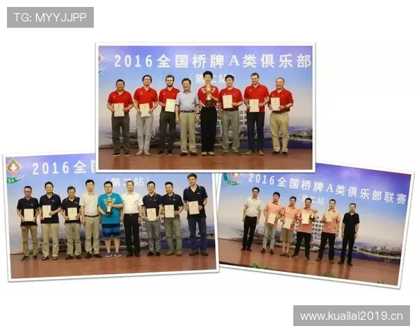 体育赛事资讯报道平台全面升级打造实时热点分析与深度内容聚合新体验 - 副本 - 副本 体育赛事资讯报道平台全面升级打造实时热点分析与深度内容聚合新体验 - 副本 - 副本